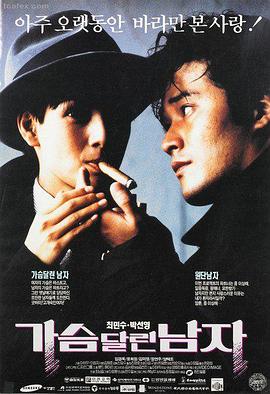 雾灰霓虹电影海报视觉